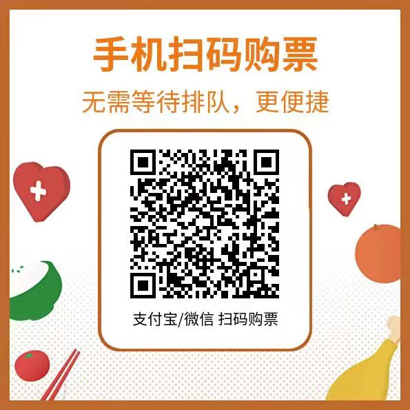 微信图片_20230703104128.jpg